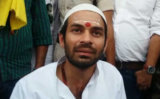 tej pratap 23 aug 18